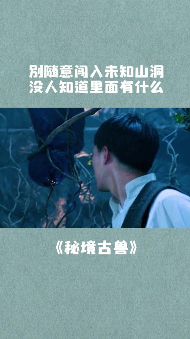 经常责骂孩子是一种虐待吗？游戏画面