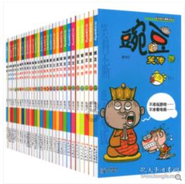 春节的由来是啥？游戏画面