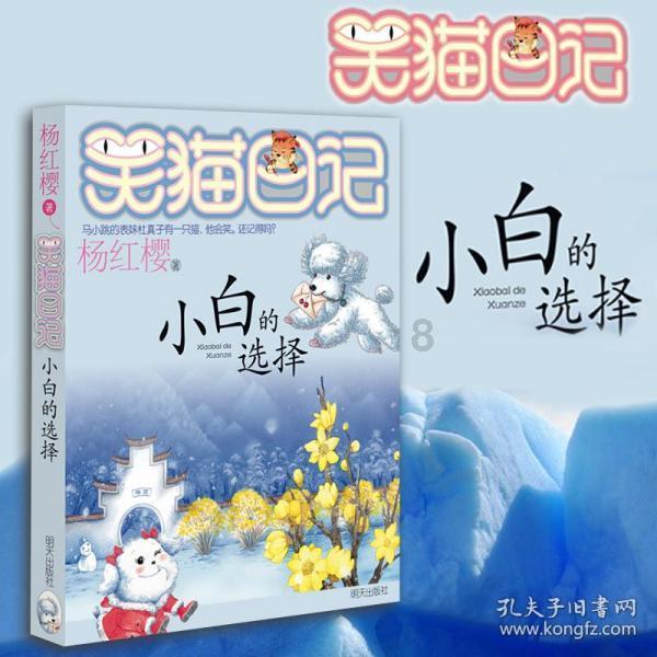 热水器被火烧了会爆炸吗？