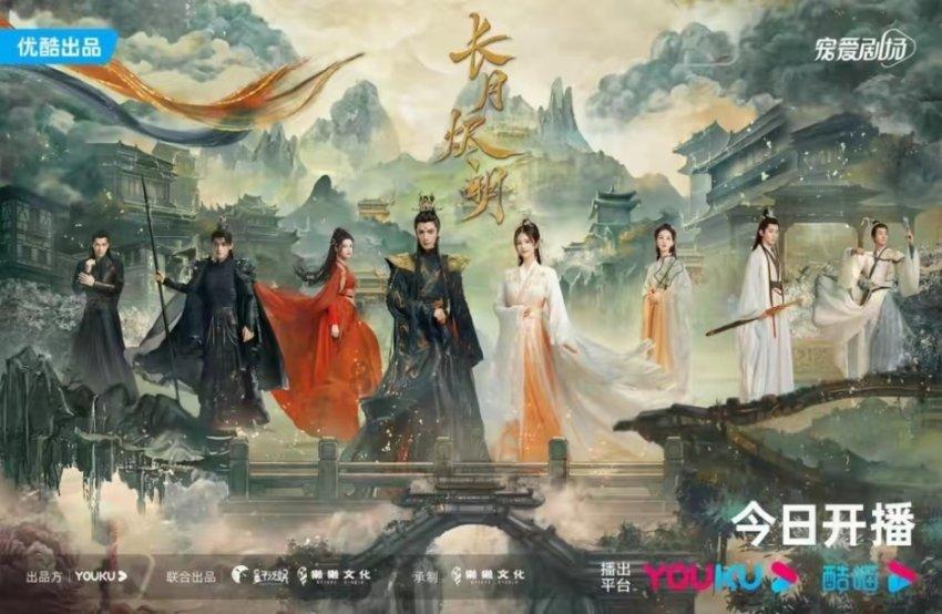 《点亮夜生活:打造完美酒吧的照明与点歌系统秘籍》
