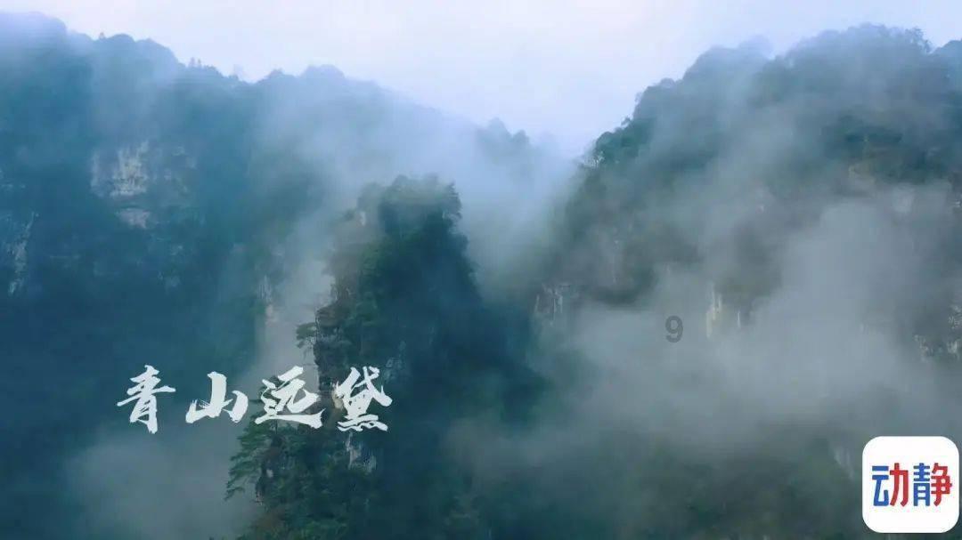 享趣毕节丨夜太美！这样的奢香古镇你见过吗