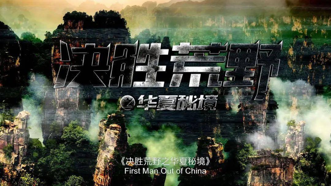 南京江北新区综合行政执法部门开展冬季占道洗车整治
