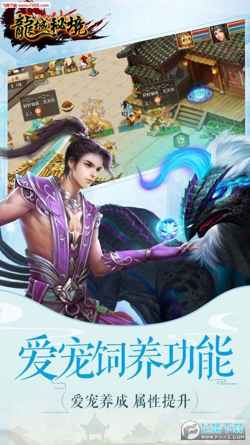 雪漠的“十年一路”,从《野狐岭》到《羌村》都在传递爱与智慧