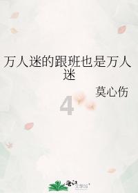 吕良镇：打好廉政文化建设“组合拳”