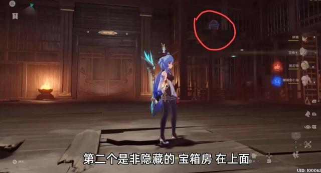 星动，只为你