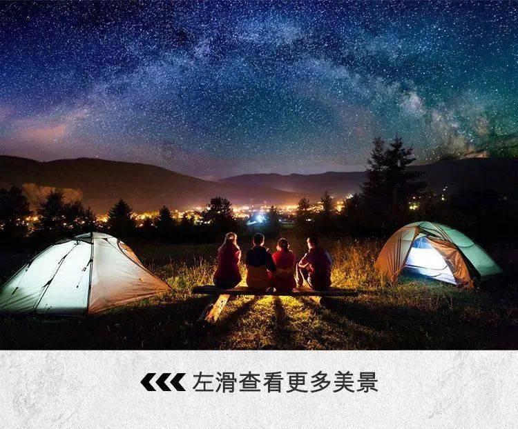 奇妙恐龙世界