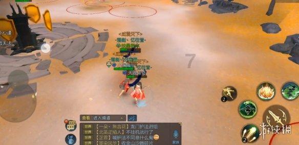 探索天涯,解开心中疑惑——扬州炒饭怎么做?交流平台