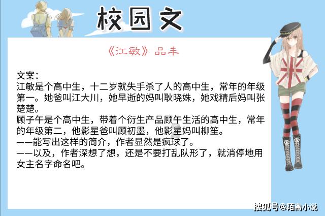 【平安海南建设】消除事故隐患 筑牢安全防线