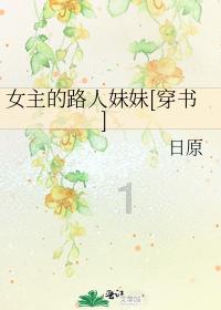 南方小土豆网络寻亲,哈尔滨老铁仅用1小时,帮她找到失散30年亲人