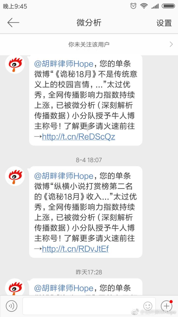 江西各设区市市委书记，最近在忙这些事