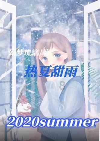 《红楼梦》薛蟠为什么不打夏金桂，却打香菱？游戏画面