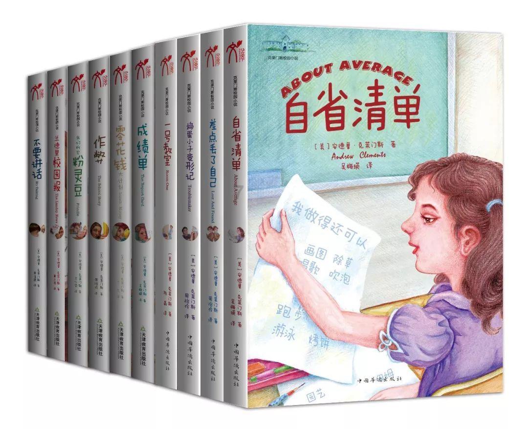 为什么古代把春节叫做元旦？游戏画面