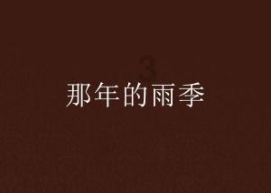 央视报道太原市民兑换新钞忙