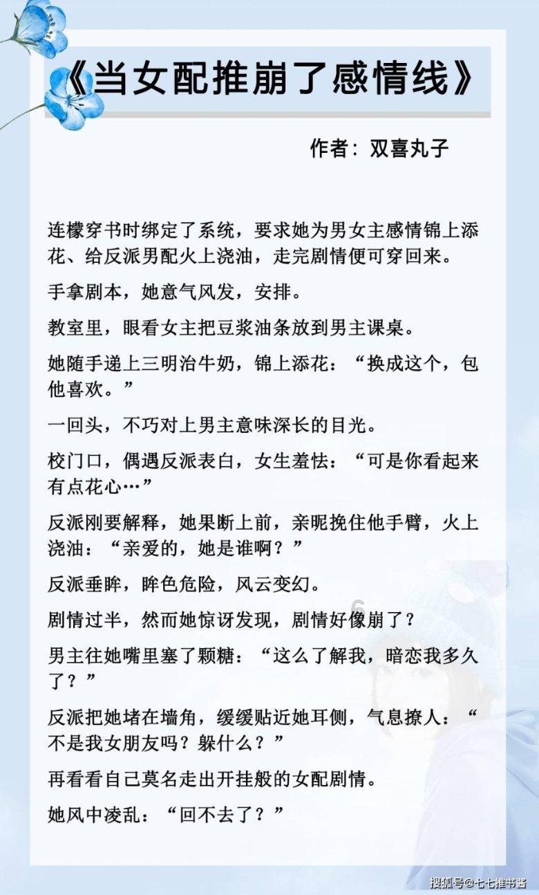 深度问答,尽在货拉拉骑手下载蜗牛