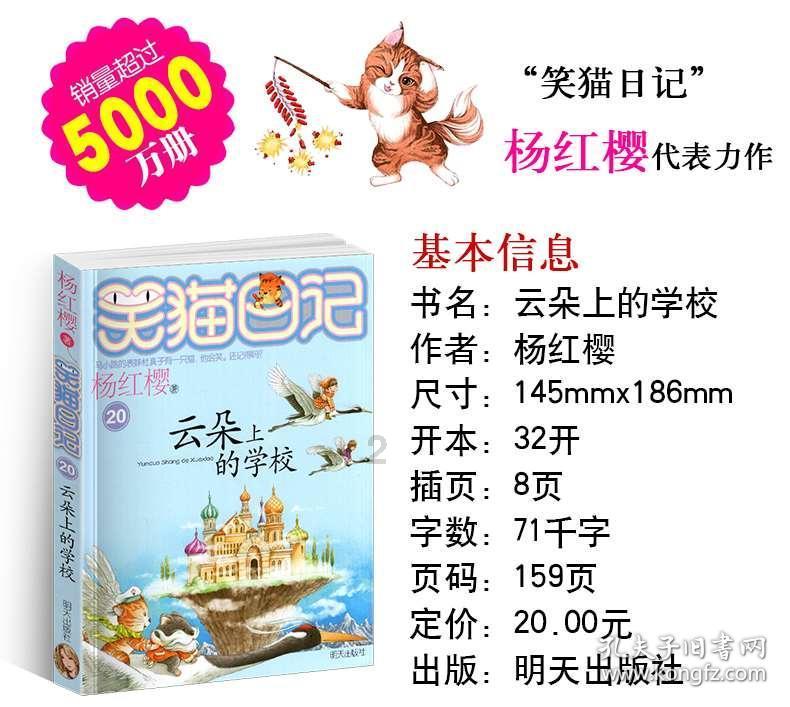 幽灵猎人2