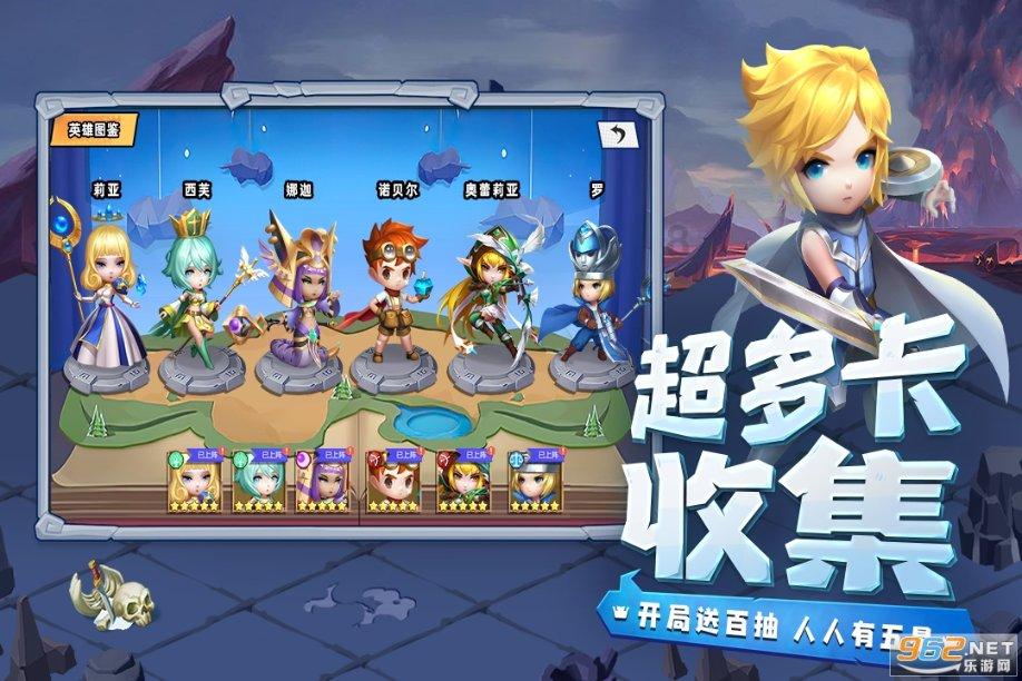 世上无难事，只怕有心人。英文翻译是什么？游戏画面