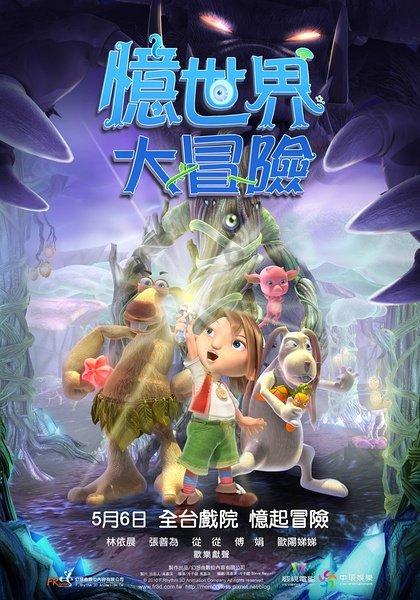 千亿市场迎来巨头 国药赛诺根携哈佛梅奥尖端技术降临延寿赛道