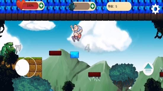 仙剑奇侠传4