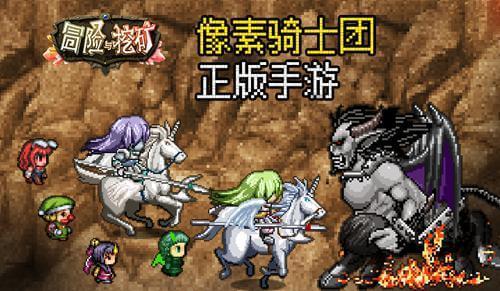 恋人向你隐瞒富有或者贫穷的背景哪个更不能接受？游戏画面