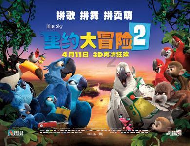 拯救小松鼠