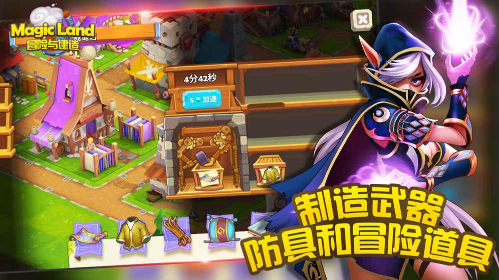 无锡棋手韦奕夺冠！首进世界前十！