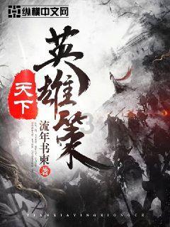 《波西杰克逊》作者因好莱坞PTSD电影腰斩？合作漫威，可能吗！