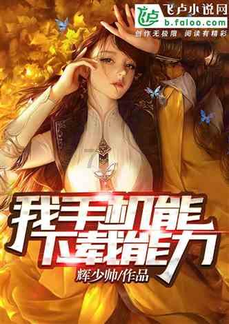 《地狱之刃2》只有数字版 售价50美元 流程与前作相当