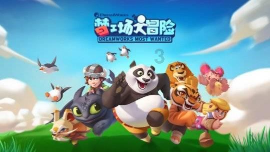 阳光人寿荣膺2023年度中国保险鼎峰榜“服务品质突出企业”