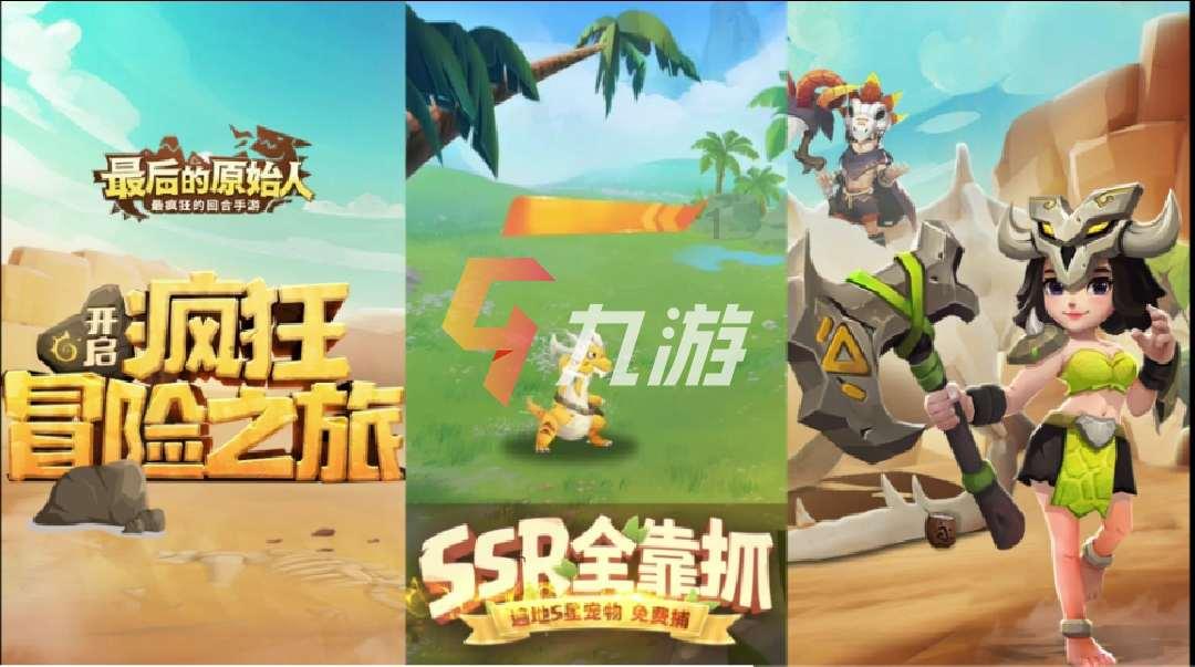 太阁立志传5