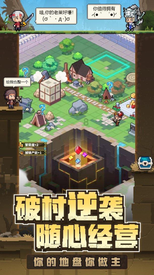 爱旅行的芭比