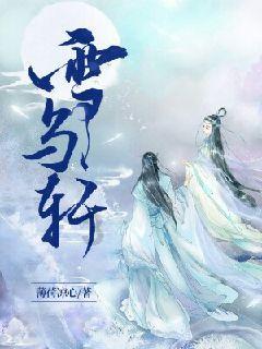 沪江开心词场