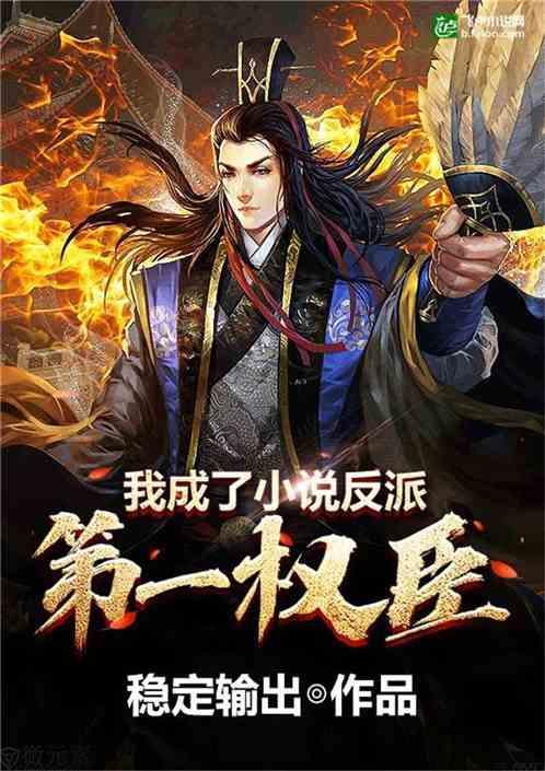 山海经