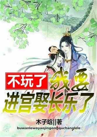 神秘的演员