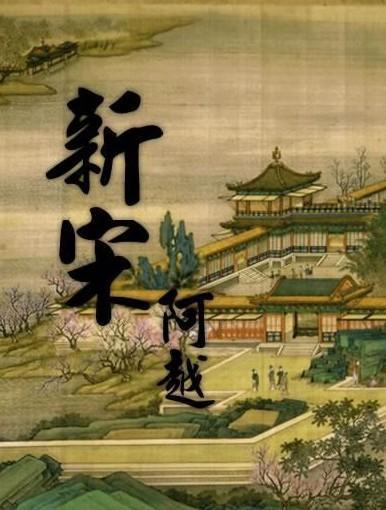 神秘的演员