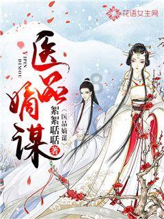 经典扫雷大挑战