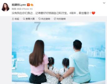 刘德华易烊千玺周冬雨等出席中国电影家协会第十一次全国代表大会