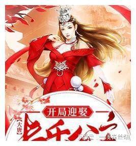 逗小猴开心系列166