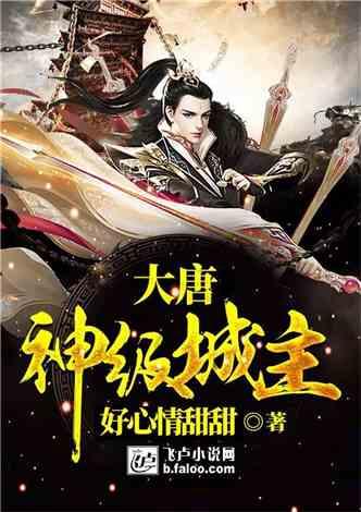思明区发布2024年一季度稳增长九条措施 推动高质量发展