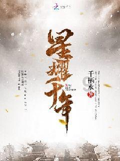 街头打手2