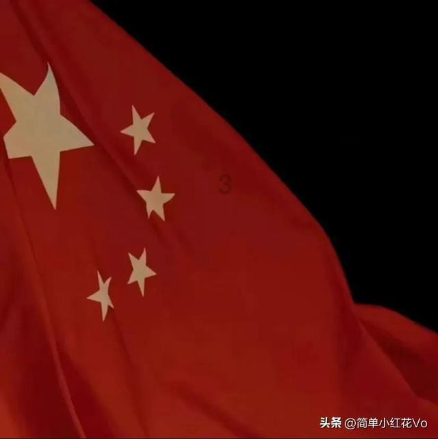道路复仇者3