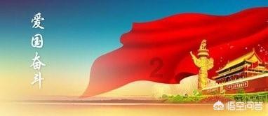 远征军：维京