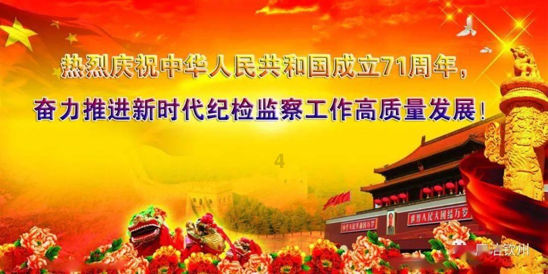 放飞笼中鸟