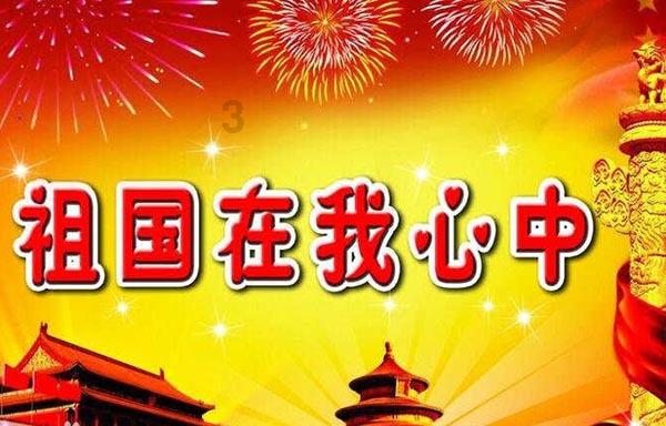 山东省人民政府最新人事任免
