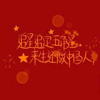 全民烧脑3去广告版