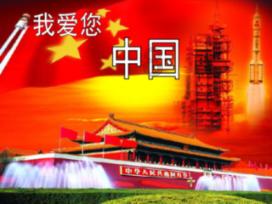救援快乐的兔子