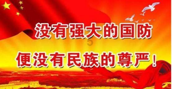 【“利剑4号”战报】养老钱“进”了“好朋友”口袋里