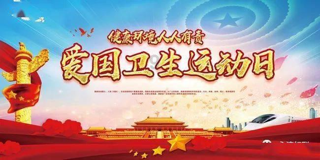 萌兔兔闯关