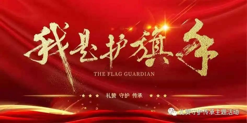 众神之宝