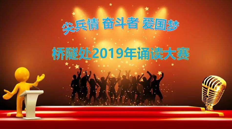 智慧高速真的来了