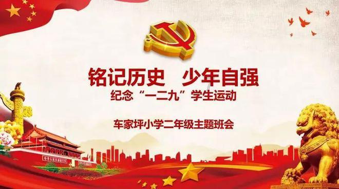 唤醒沉睡的大头